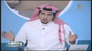 #وظائف_روتانا بيتزا إن تقدم 45 وظيفة للجنسين