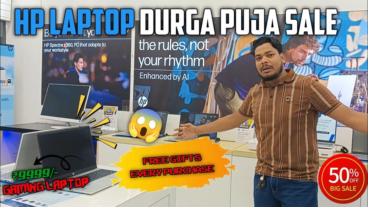 HP Velocity Tech Multiverse 😱✅💻, HP Omen Series Laptops 😱✅ On Huge Discount And Durga Puja Offers 😱✅