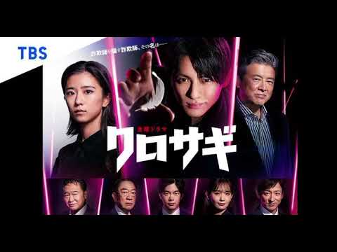 King & Prince「ツキヨミ」YouTube ドラマver