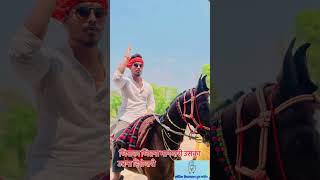 The Other Backward Classes (OBC) in Bihar,