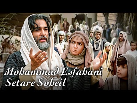 محمودرضا قدیریان و شبنم قلی خانی در موزیک ویدیو ستاره سهیل محمد اصفهانی