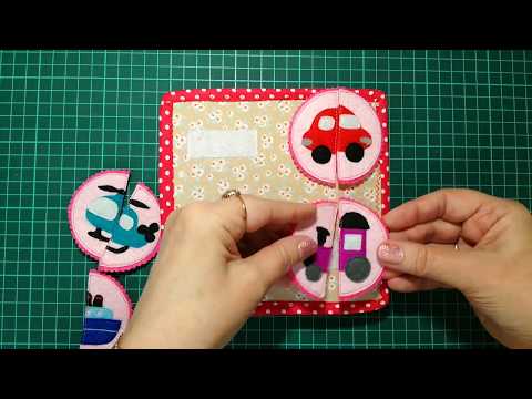 Развивающая страничка. Пазлы. Транспорт.