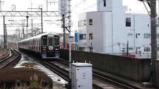 阪急9000系9001F 2020年西国七福神めぐりHM掲出 池田駅到着