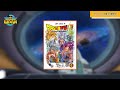 【3月31日（月）】「Weekly Dragonball News」配信！