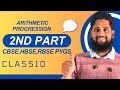 Arithmetic Progression Class 10 | Board Exam में आने वाले Questions 🔥