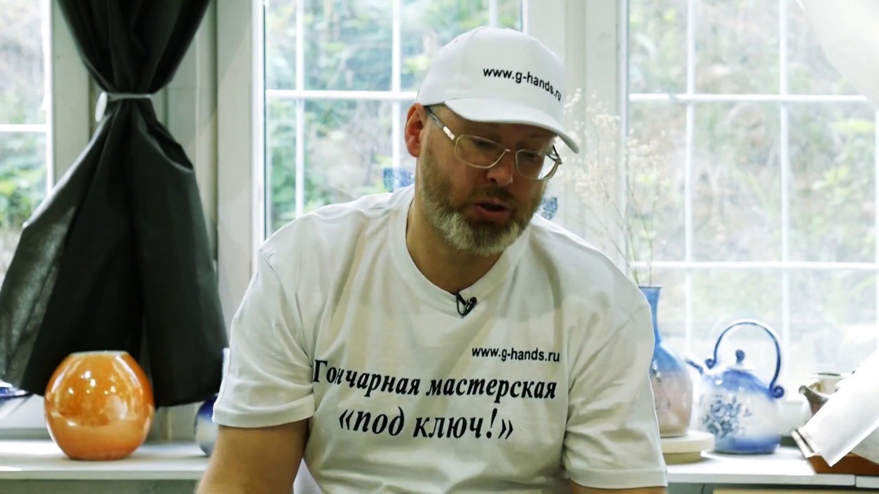 Макс м каско