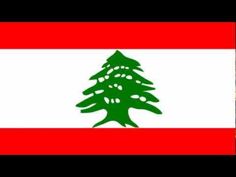 Fares Karam - Shefta (High Quality)
