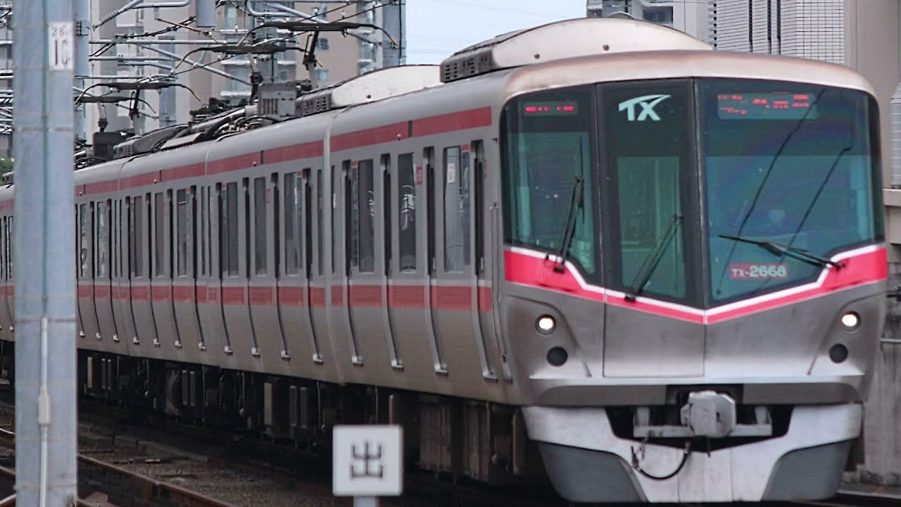 TXのグルメレース