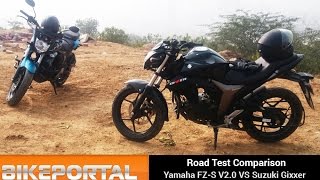 Yamaha FZS V2.0 Vs Suzuki Gixxer Comparison Review - Bikeportal
