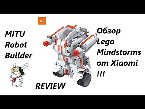 MITU Builder - обзор лего робота от Xiaomi