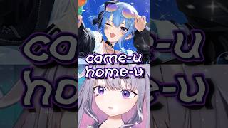 Biboos Suisei Gacha Pull Became a Desperate Plea