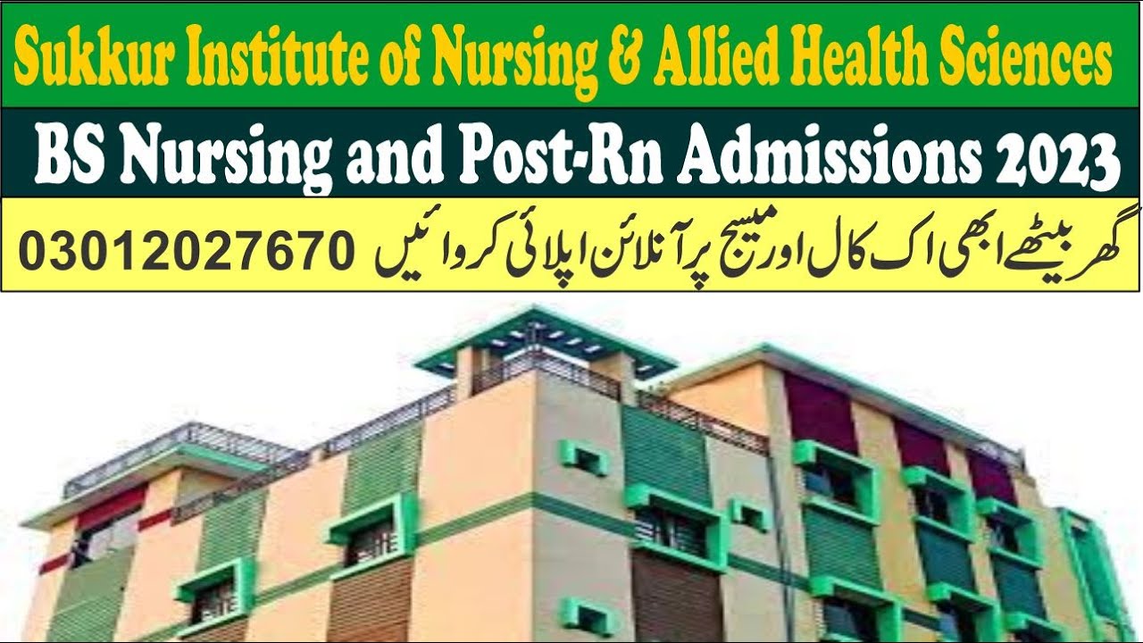 How to apply in Sukkur Institute of Nursing & Allied Health Sciences