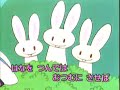The shoes make a sound.Lyrics by Katsura Shimizu / Music by Ryutaro Hirota