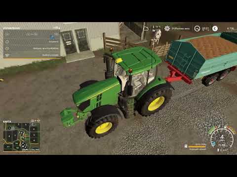 Видео: FARMING  SIMULATOR  19   СЕРІЯ  14   СИЛОСНА  ЯМА