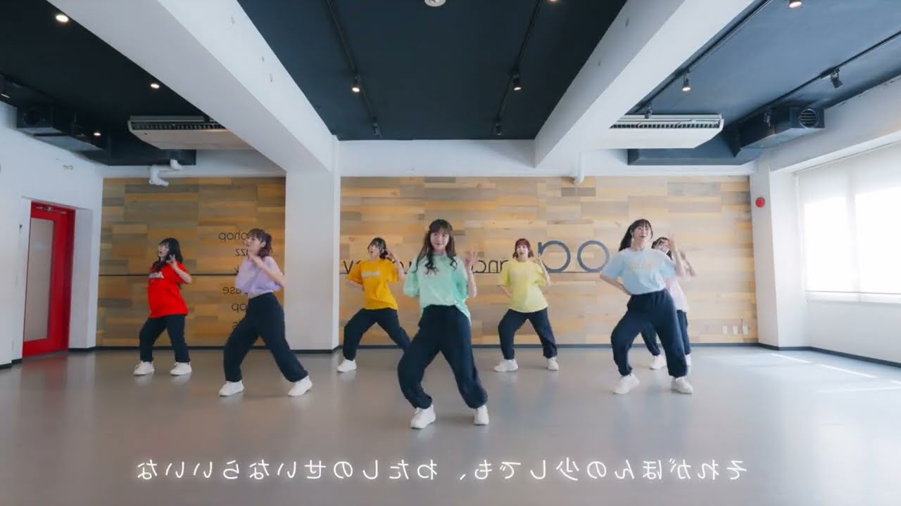 mirror】FRUITS ZIPPER 「 NEW KAWAII 」dance practice - YouTube