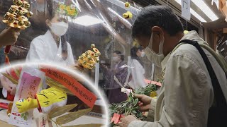 「張り子の虎」で収束祈願 大阪・道修町の少彦名神社