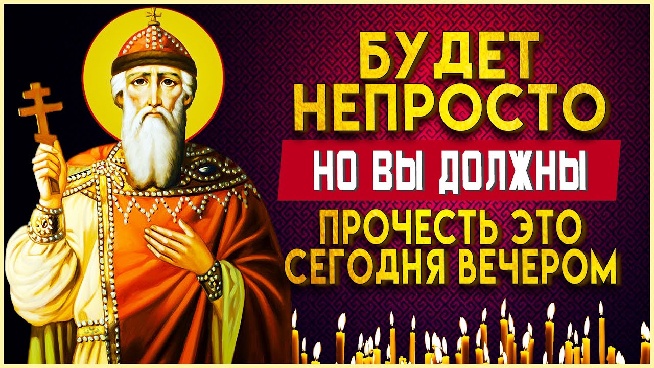 Вечернее правило ауди