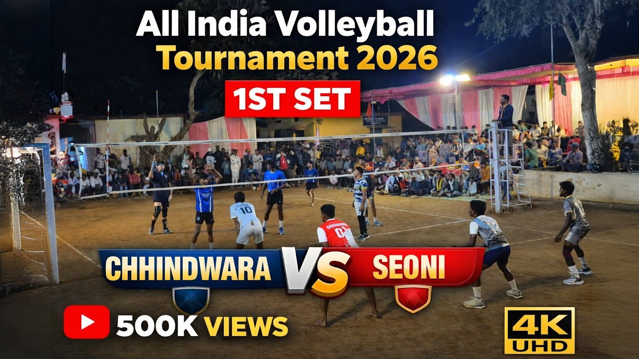 💥🔥Seoni vs harrai💥🔥1st #volleyball #volleyballshorts #sports#saeedalamvolleyball #volleyball #seoni 