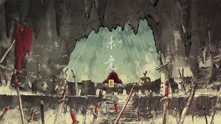 Black Myth: Wukong OST -  Mount Huaguo