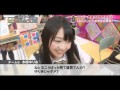 【木崎ゆりあ】 ネ申告白　SKE48 の動画、YouTube動画。