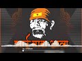 Sai Baba Aala - (Remix) - DJ Chetan Mp3 Song
