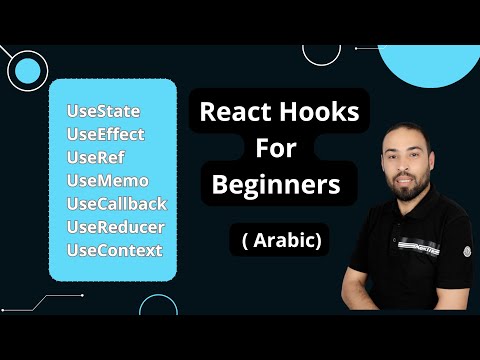 React Hooks For