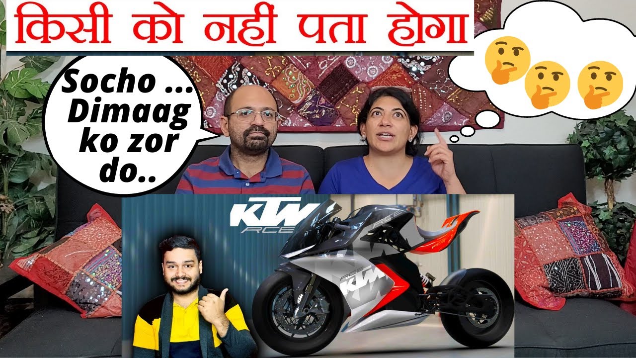 KTM Ka Full Form Kya Hota Hai? Largest Bike Companies By Market