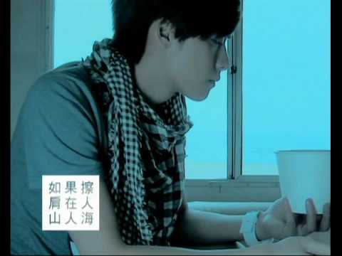美立達MELODIZE官方釋出　 李易峰《我曾愛過的女孩》