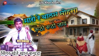 Video Download
