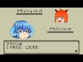 【ゆっくり茶番】得意な教科は何ですか？【クラバンのゆっくり質問コーナー】