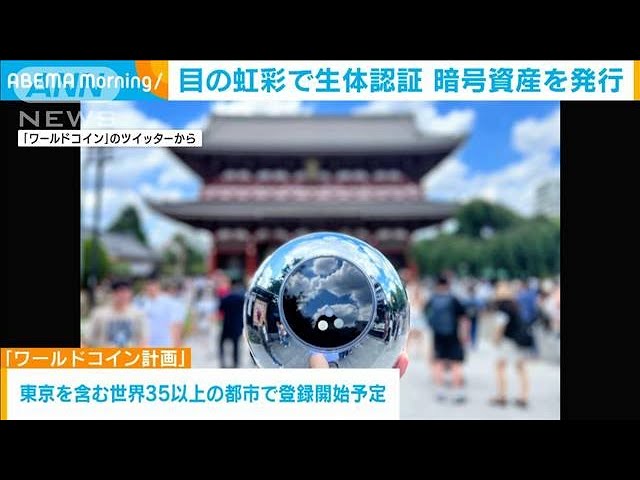 コイン投資入門 誰でもできる! 宝探し感覚の投資メソッド コイン投資入門――誰でもできる! 宝探し感覚の投資メソッド