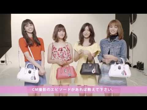 E Girls メンバー 藤井夏恋 楓 藤井萩花 佐藤晴美 サマンサベガ Pr動画 Cm恋が叶うバッグ 恋叶バッグ ロリスv E Girls Cm Navi E Girls メンバー 藤井夏恋 楓 藤井萩花 佐藤晴美 サマンサベガ Pr動画 Cm恋が叶うバッグ 恋叶バッグ ロリスv E Girls Cm Navi