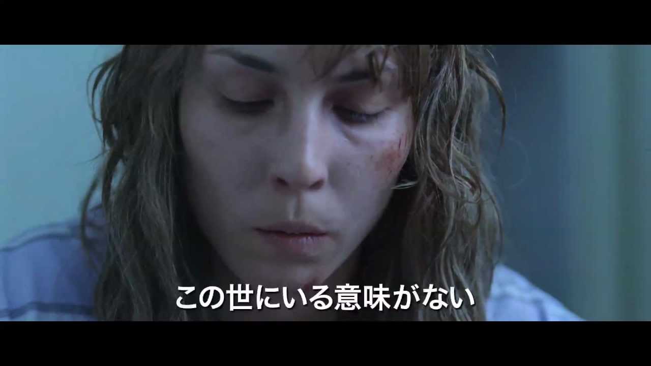 映画『チャイルドコール 呼声』予告編 - YouTube