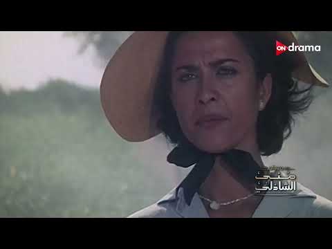 فيلم سرقات صيفية من أعظم الأعمال للمخرج يسري نصر الله معكم منى الشاذلي