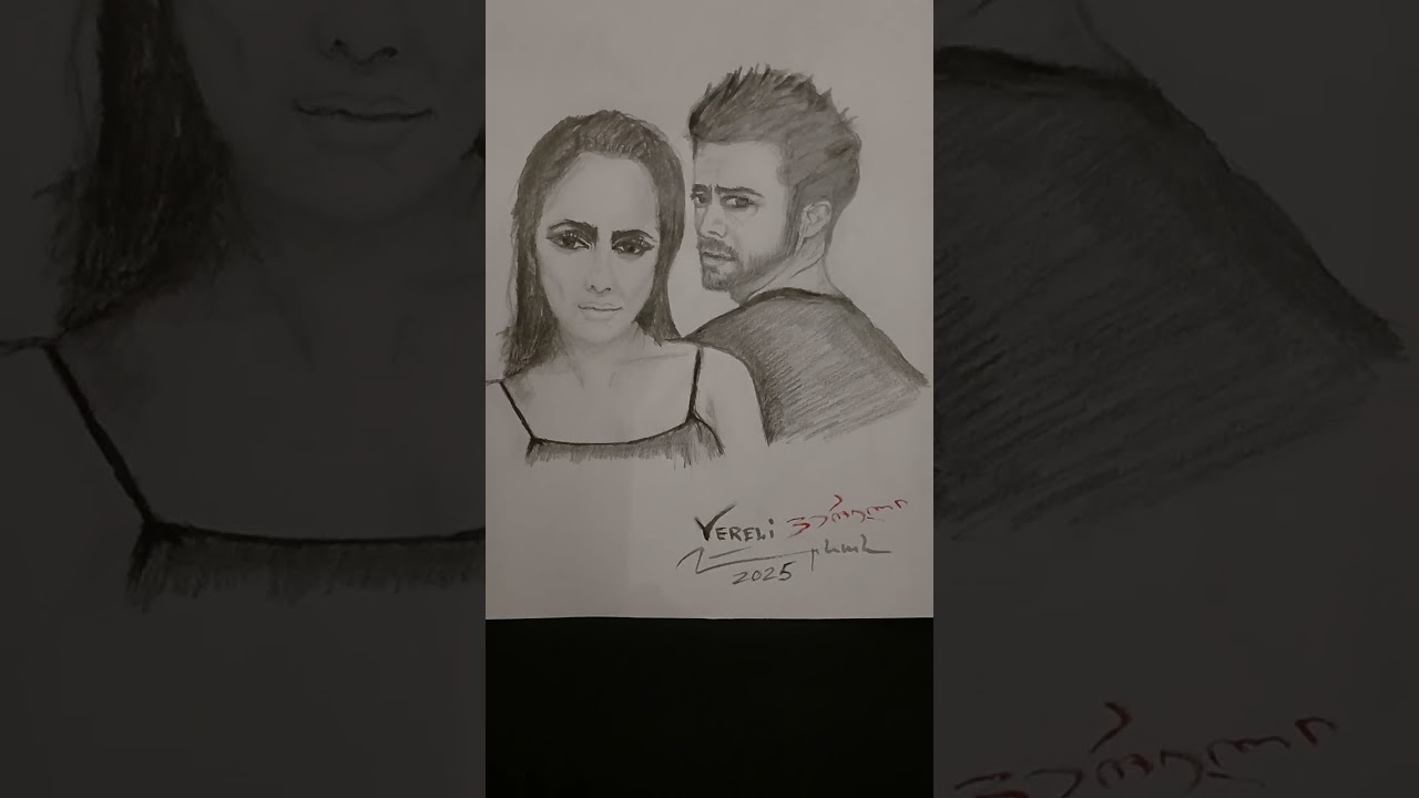 Duet " Georgia " ( Tbilisi ) / " Nocturne " Arno Babajanyan / paper, pencil, watercolor 