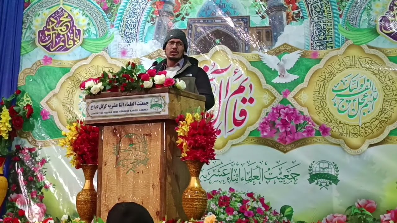 Molana Murtaza Shakiri || Jashne wiladat IMAM ZAMAAN (A.T.F.S) JUIAKL 2025 KARGIL 