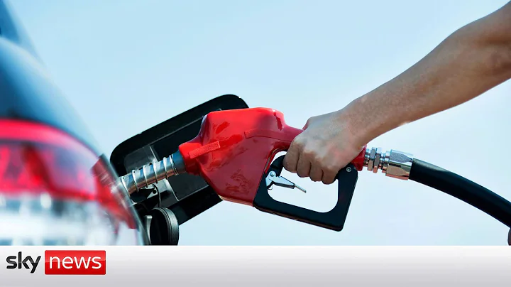 Inquiry launched into soaring petrol prices - DayDayNews