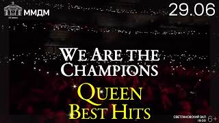 Queen Best Hits