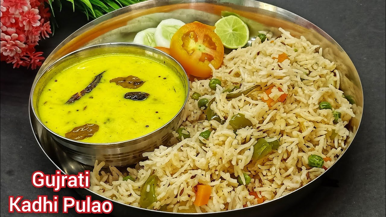 Kathiyawadi Gujrati Kadhi Pulao Recipe 15 मिनट काठियावाड़ी गुजराती