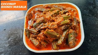 Coconut Bhindi Masala screenshot 5