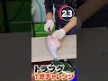 【プロの本気】トラフグを１分間で捌くことができるのか！？#shorts #seafood #チャレンジ #トラフグ