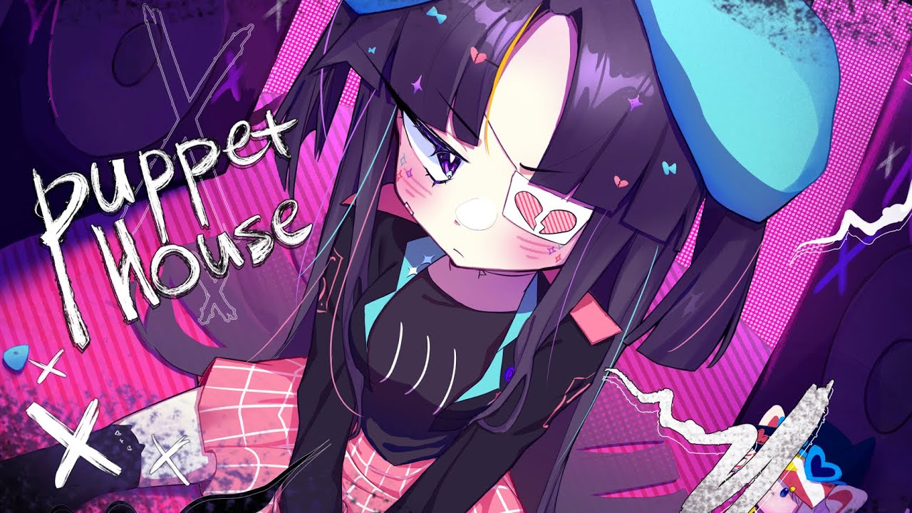 notunekocake - Puppet House