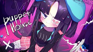 notunekocake - Puppet House