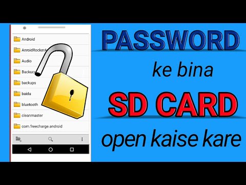 How to open SD CARD without password || by Sony Tech - YouTube