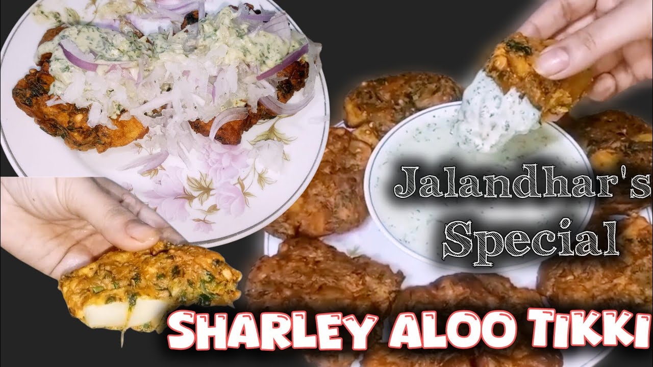 Panjab Famous Jalandhar Sharly Aloo Tikki | Viral Aloo Tikki Recipe|| street Food