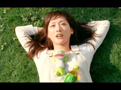 綾瀬はるか : 生茶 (200904)