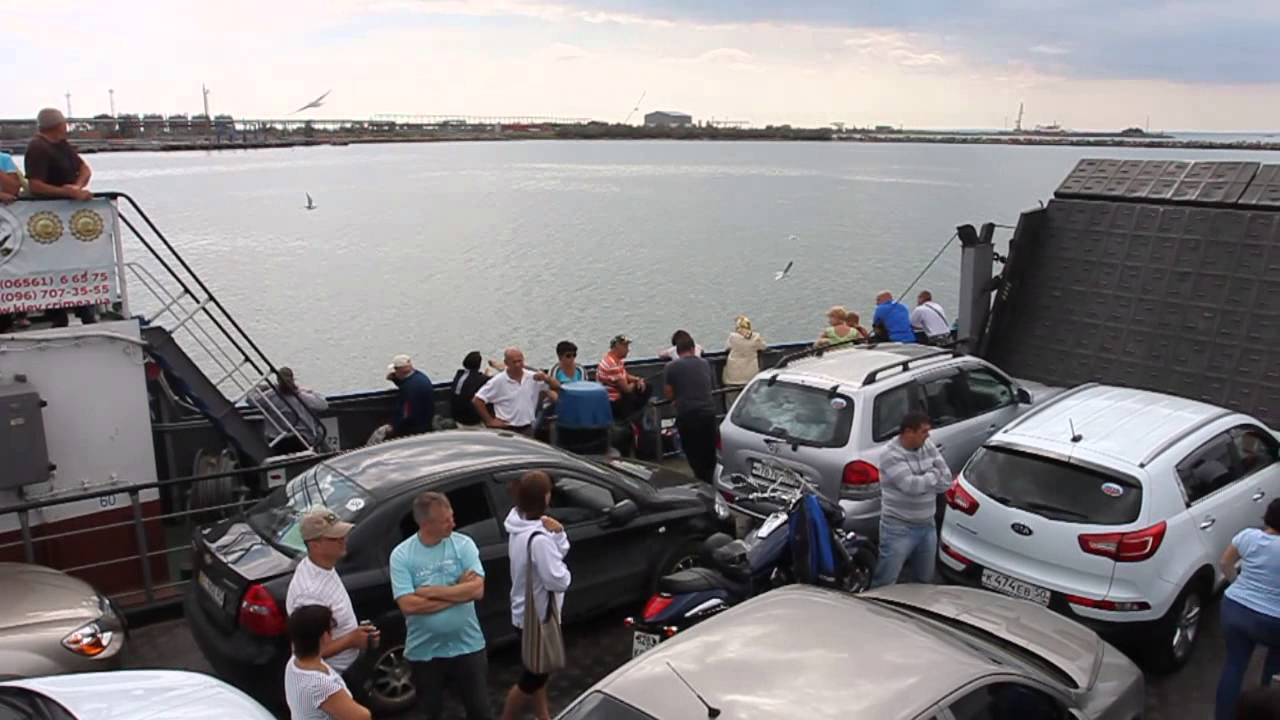 паром под музыку