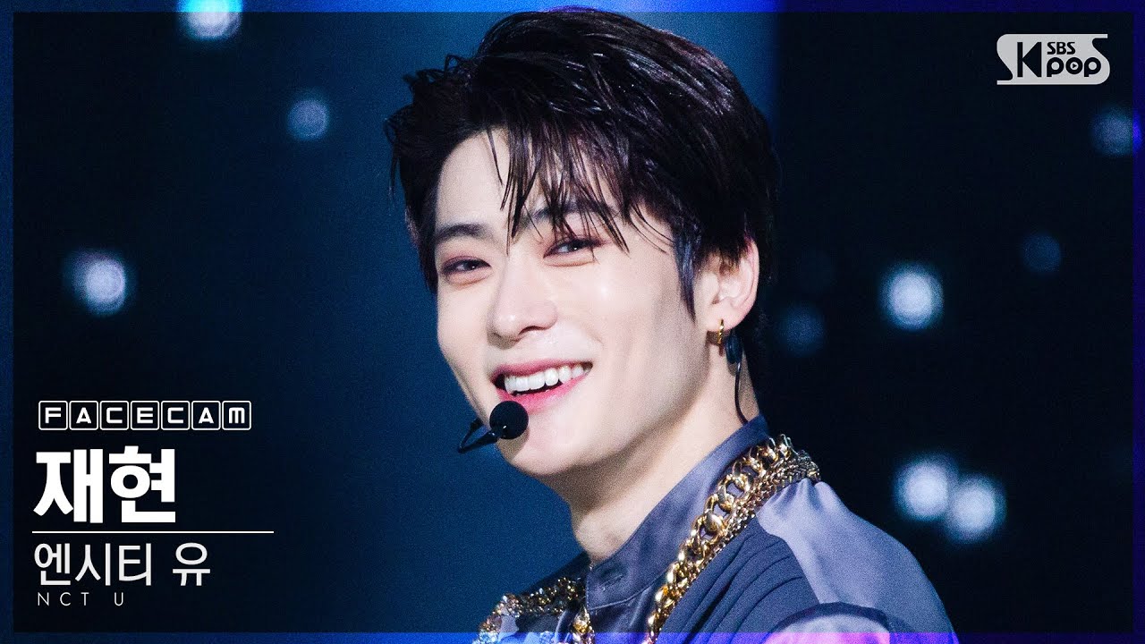 [페이스캠4K] 엔시티 유 재현 'Make A Wish (Birthday Song)' (NCT U JAEHYUN FaceCam)│@SBS Inkigayo_2020.10.25.