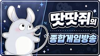 오늘 2부게임 VOID DIVER(좀보이드같은 픽셀 파밍게임땃) 맞팔유입 환영땃