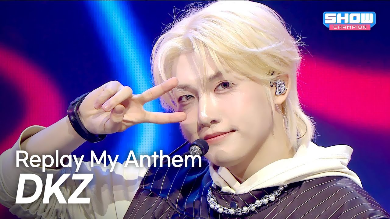 DKZ - Replay My Anthem l Show Champion l EP.577 l 251112